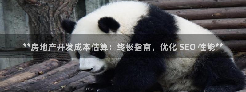 永利服装有限公司