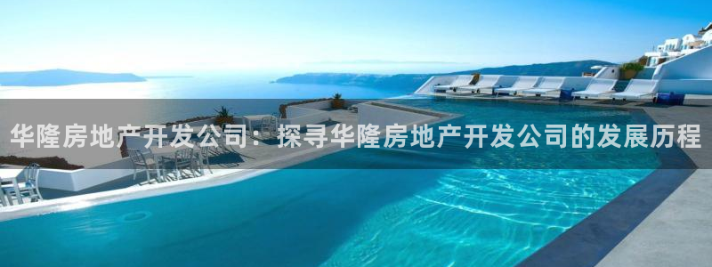 永利官网查询系统