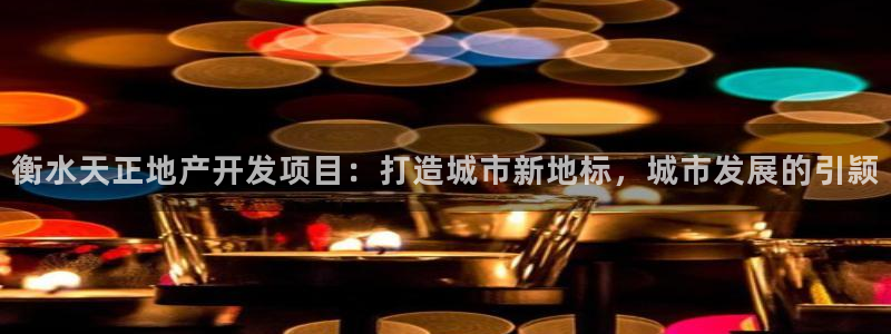 永利服装有限公司