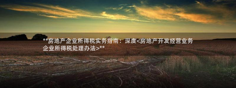 永利pc网址