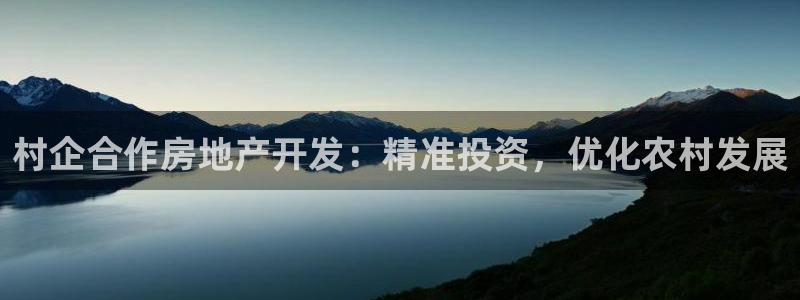 佛山王永利工业皮带有限公司