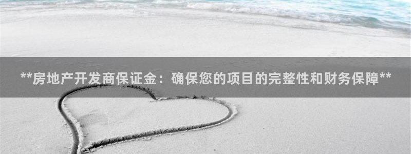 永利宝高管