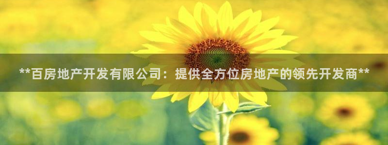 永利信誉网址