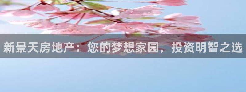 永利购物中心拆迁