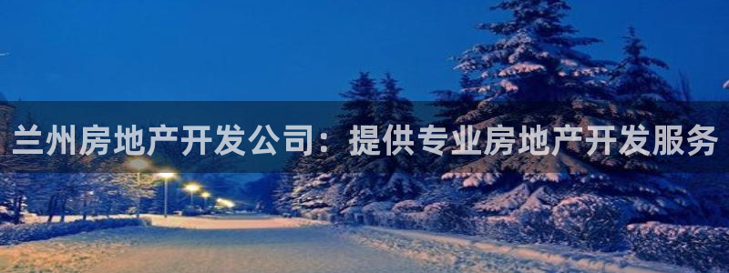 永利不给提款怎么办?