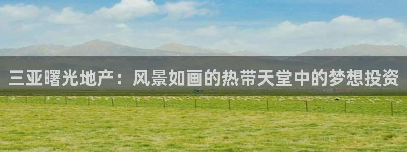永利科技官网