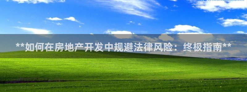 网络永利ly79,cn