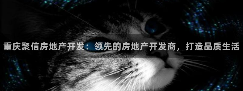 永利充值第三方交易是什么