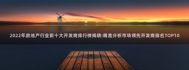 永利官方旗舰店