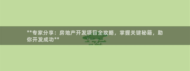 永利被黑不给出款解决方法
