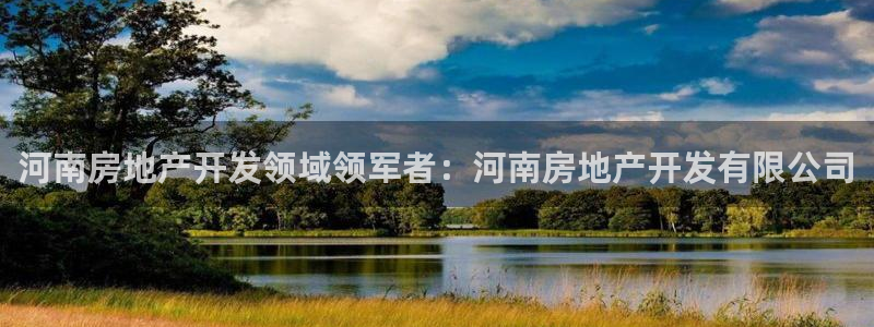 永利酒店有几家