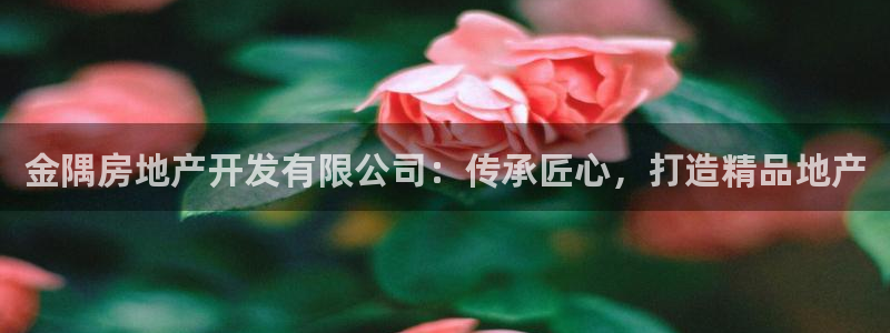永利汇招聘