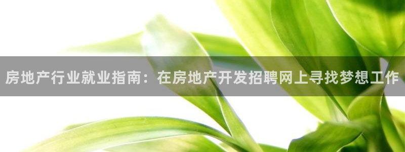 3044am永利集团欢迎您