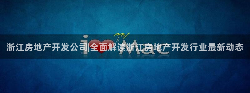 永利皮带官网旗舰店地址