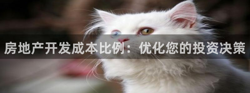 永利纺织厂