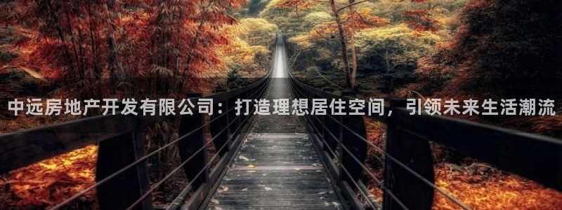 永利投资合法吗