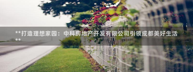 广州永利汇