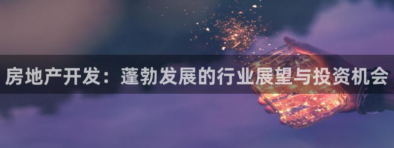 永利股份两大最新消息是什么